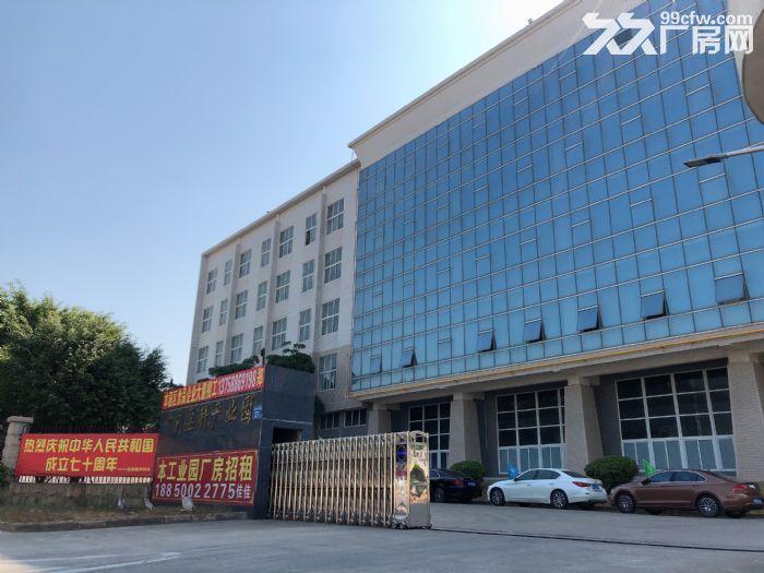 业主厂房直租 免中介费 享开发区补贴