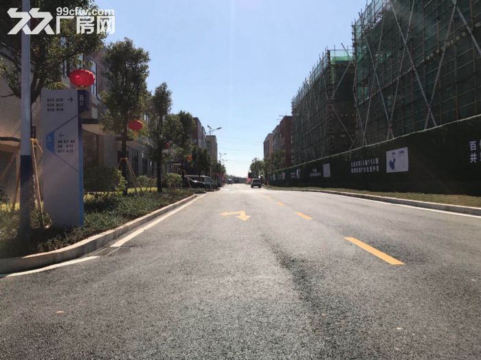 （面积大小都可满足）独立产权标准厂房租售